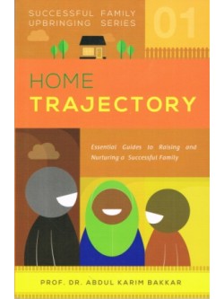 Home Trajectory